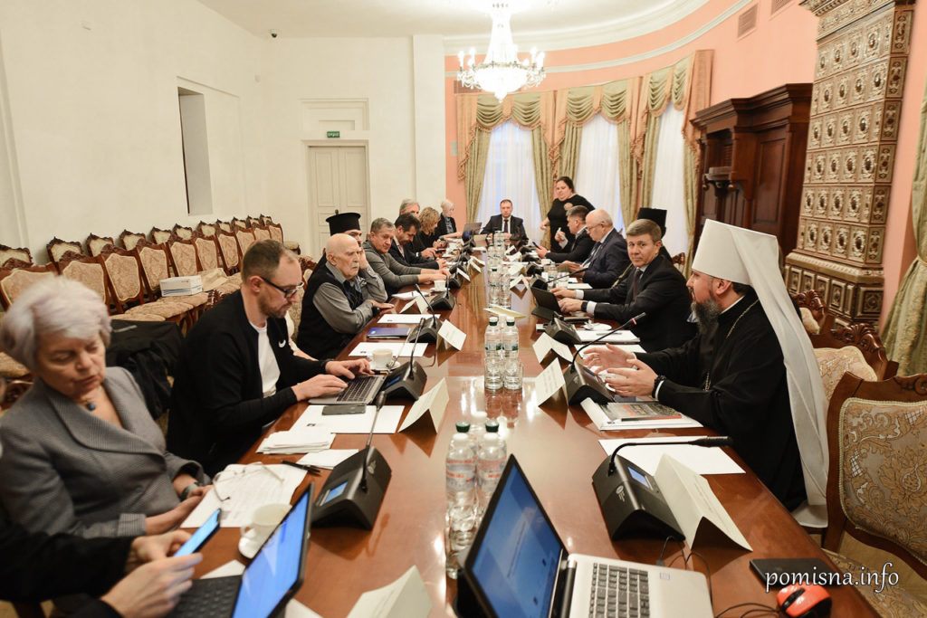 Міжнародний вимір